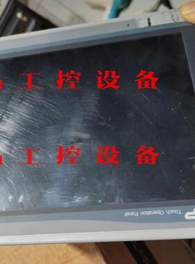 韩国M2I显示屏 XT0P08TV-SD，拆机件功能正常，成询价