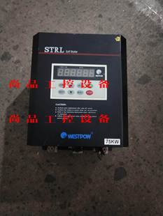 380Ⅴ 75KW软起动器询价 STRL075 拆机西普