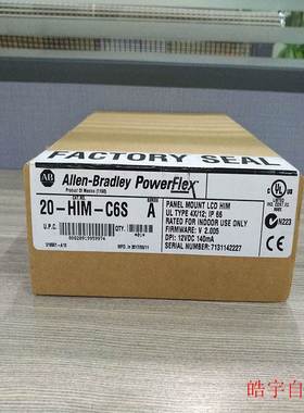 20-HIM-C6S Rockwell AB PowerFlex 变频器 面板 全新 20HIMC6S询