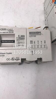 ￥ 拆机 倍福 BECKHOFF：LC5100. 模块 询价