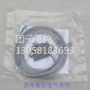 ￥全新宝盟Baumer传感器CFDK 25G3125/LN3 询价