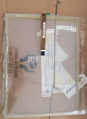 全新 Microtouch/3M 触摸屏触摸板触摸玻璃 P/N：R510.410代用询