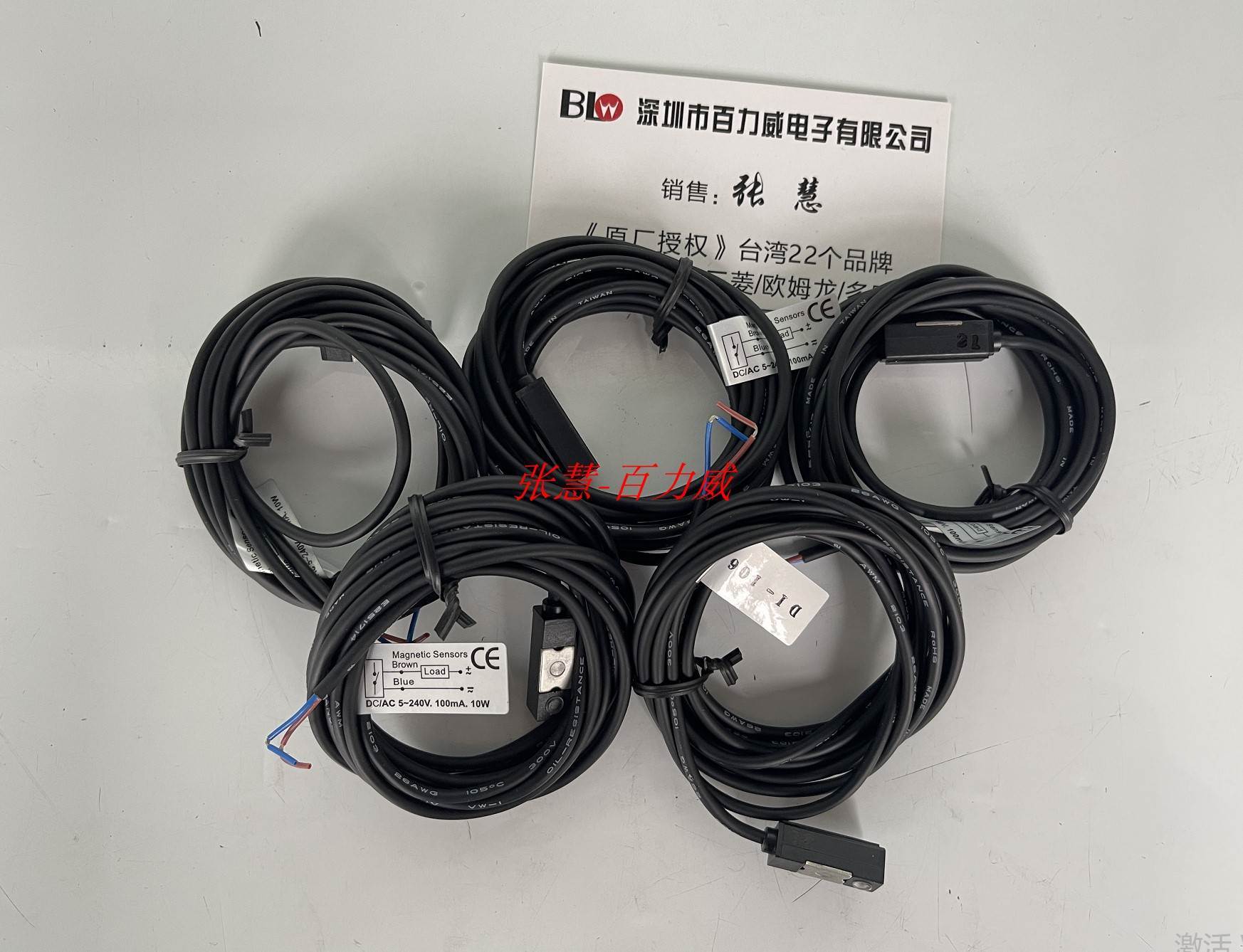 ！《授权经销商》台湾SD感应器 DI-106相當 SD-03RL全新原装！