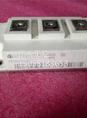 ￥BSM200GB120DN2, 询价