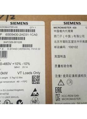 西门子M430系列变频器6SE6430-2AD37-5FA0二次矩75KW带A级滤波器
