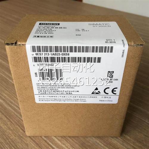 6ES72121AB230XB8西门子S7-200CN CPU222 6ES7212-1AB23-0XB8询价