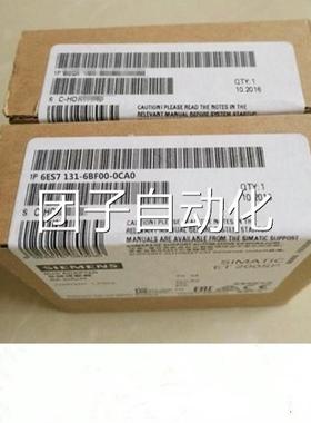 6西-门子 6ES7131-BF000CA0西门子lc ET-2p00 模块询价