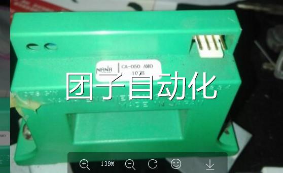 0CA-050 AM0- CA-100 YSQCA-0450 CA-080 CA-10 CA20霍尔电流传感