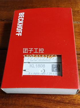 ￥原装 BECKHOFF 倍福 KL1808 询价