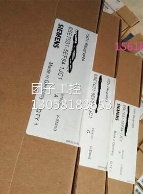 ！西门子变频器配件 6SE70 IGBT触发板 6SE7031-5EF84-1JC1询价