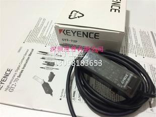 光纤放大器传感器 72P 全新现货供应询价 GT2