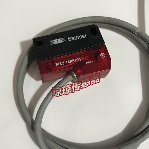 $瑞士Baumer堡盟PNP反射光电传感器 背景抑制漫反射 FIXY 14P5询