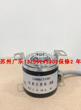 OVW2-O3-2HC OVW2-/12-2M3HC ZKH040S5GR100S80C 38548-0询价