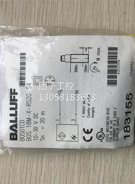 ￥BOS01C0 BOS 18M-X-RS20-S4 全新原装 巴鲁夫 询价