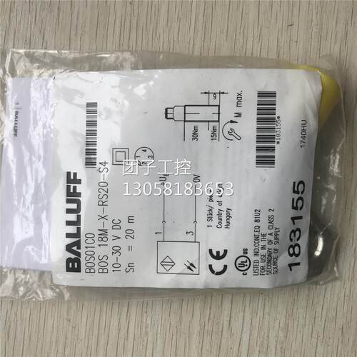 ￥BOS01C0 BOS 18M-X-RS20-S4 全新原装 巴鲁夫 询价