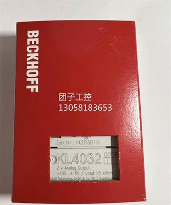 ！全新原装正品倍福KL4424KL4428KL4434KL4438KL4494现货询价