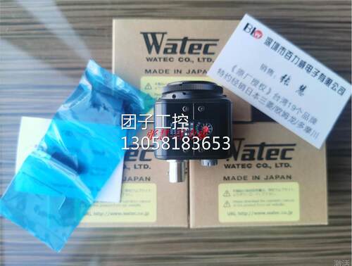 ！供应日本WATEC 摄像头 WAT-535EX 2 EIA 只做正品！！询价