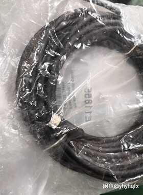 IFM E11855连接线询价