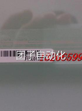 全新ELO E001051 ELO触摸屏 五线触摸屏 工业触摸屏询价