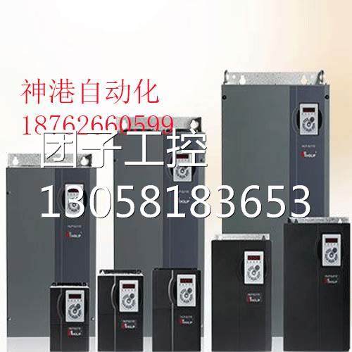原装海利普变频器HLPS
