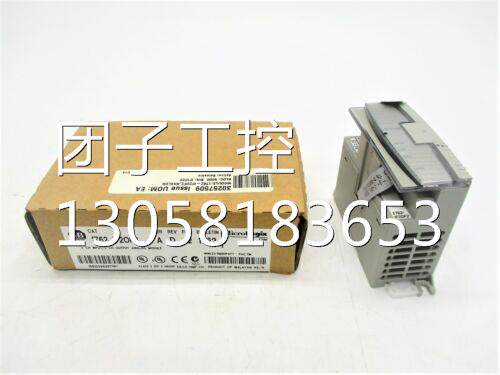 ！1762-IF2OF2 AB 全新原装正品 询价