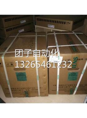 6RA70856GS220西门子全数字直流调速装置6RA7085-6GS22-0询价
