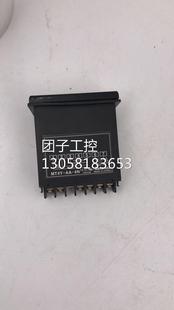 4N数字型多功能 询价 拆机Autonics奥托尼克斯面板表MT4Y ￥