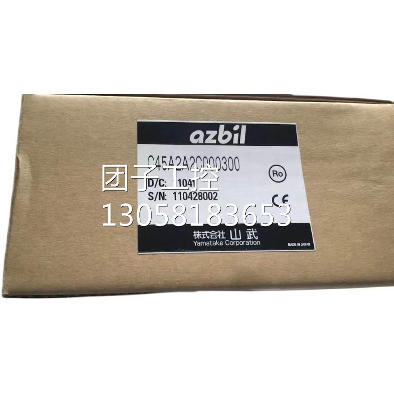 ¥温控器 C45A2A2C000300 询价