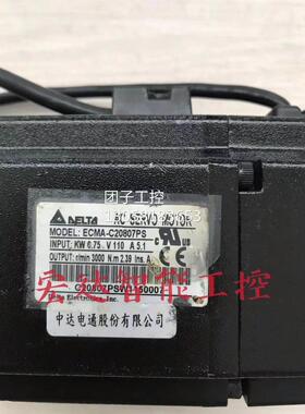 ￥ECMA-C20807PS台达伺服电机750W 110V 3000r/min 拆机 询价