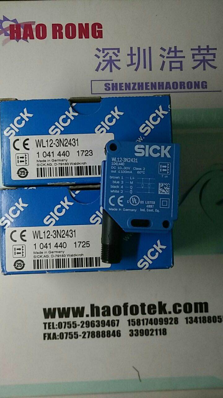 ！全新原装正品德国西克SICK光电开关WL12-3N2431 询价