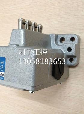 ！询价为准 多点限位开关LDVS-5414S现货促销 限位开关询价