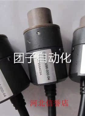 08868-0096-00Y0-04 ROS CAMEA HEAD ARSSH ULTRA CCD 镜头摄像头