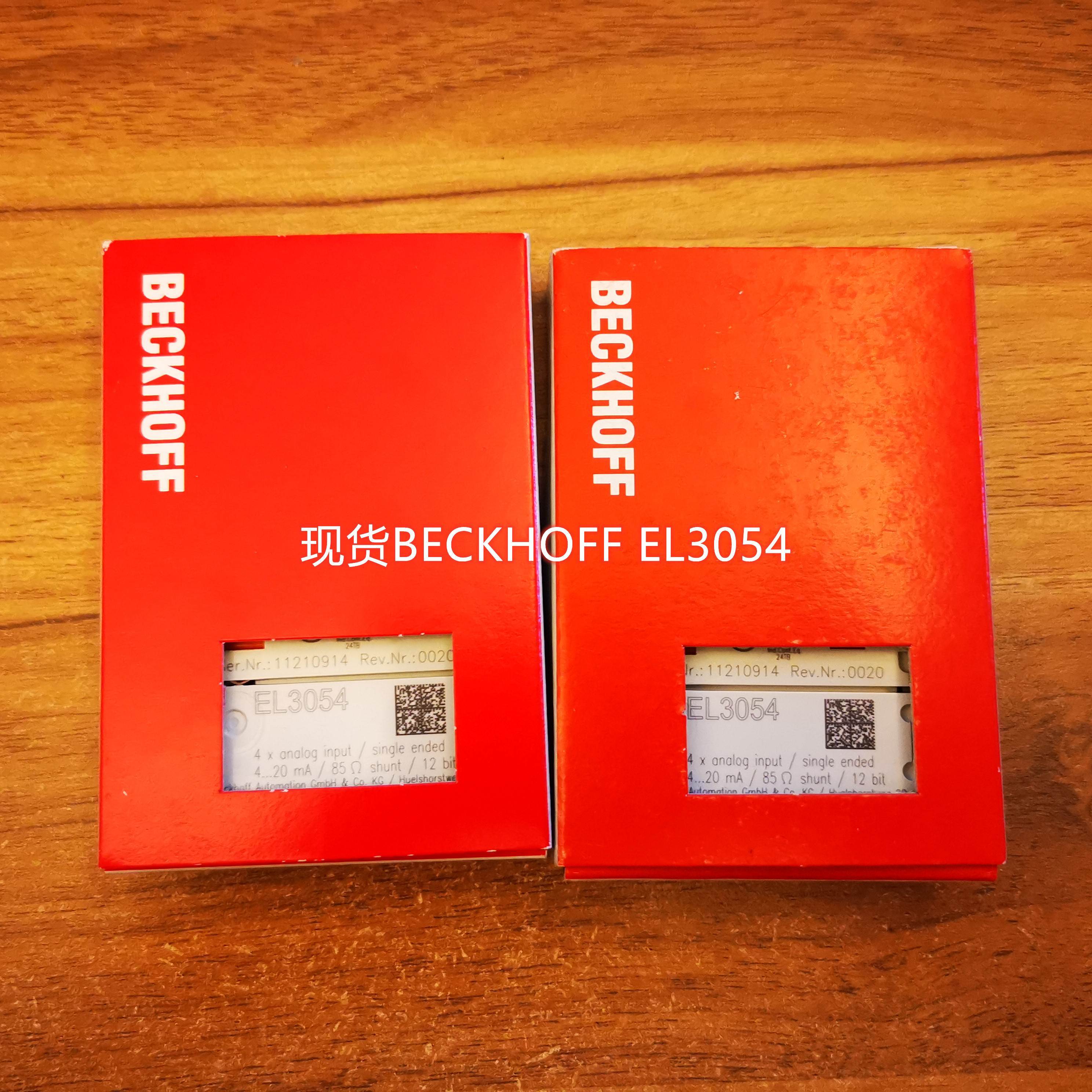 德国进口倍福BECKHOFF EL3054 EL3058现货模块询价