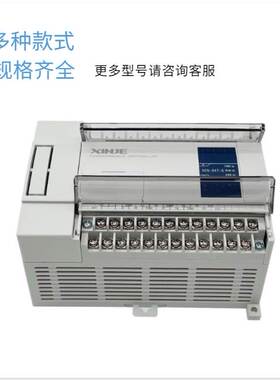全新原装信捷PLC XD5-16R-E 24R/24T4/32R/32T4/48R/48T6/60T4询