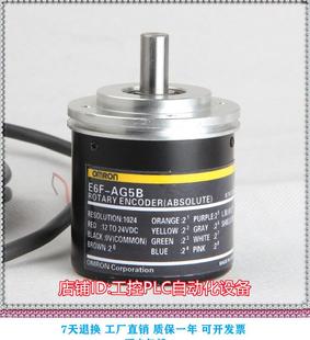 器 商品 E6F 销售 询价 AG5B $欧姆龙编码