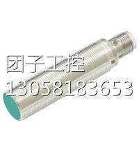 ￥倍加福P+F电感式传感器NRB8-18GM50-E2-C-V1 询价