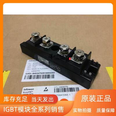 PDT15016 PDT15012 PDT1508 PDT1508A PDT20016 PDT1508B询价