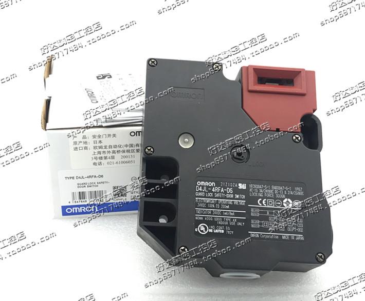 ！D4JL-4RFA-D6 D4JL-2RFA-D6 DC24V 欧姆龙安全门开关 现询价