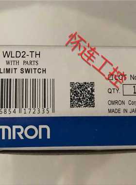 全新原装WLD2-TH现货包邮询价