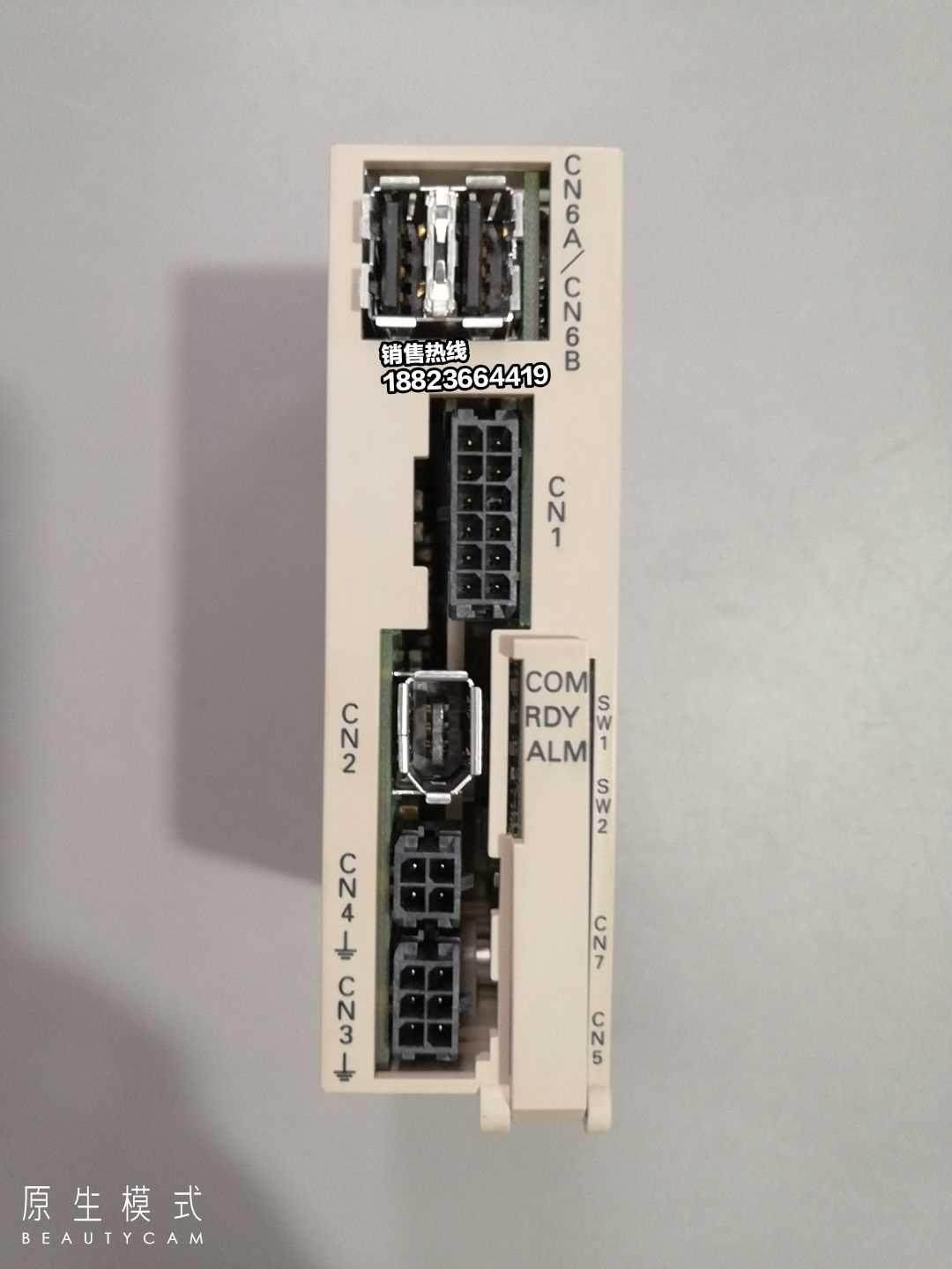 顺丰包邮SGDV-2R9E11