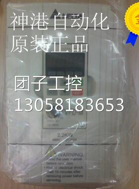 ￥原装台达变频器VFD075M43A vfd-m 7.5kw. 询价
