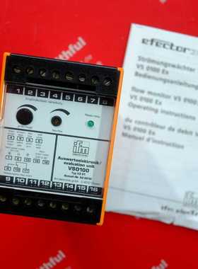 ￥IFM VS0100 易福门全新速度监控模块 VZ31 VSO100询价