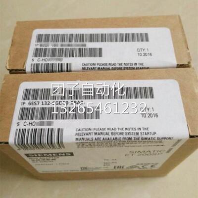 西门子6ES7132-6GD51-0BA0SIMATICET200SP6ES7132-6GD51-0BA0询价