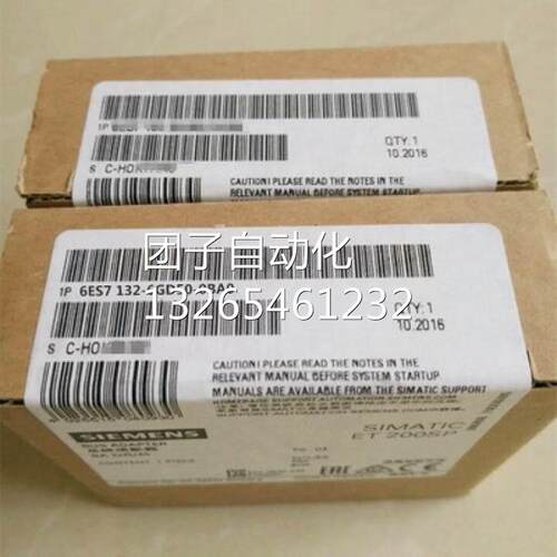 西门子6ES7132-6GD51-0BA0SIMATICET200SP6ES7132-6GD51-0BA0询价