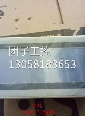 ！原装拆机 三菱触摸屏 F930GOT-BWD-T 功能完好 请询价询价