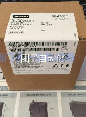 西门子S-200 CPU8紧凑2型设备模块6ES7217-1BB23-0XB交流电源询价
