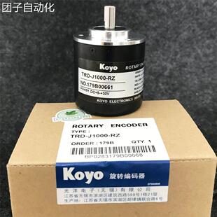 正品光洋KOYO旋转编码器TRD-N360-RZ N1000-RZL N600-RZW 1024询