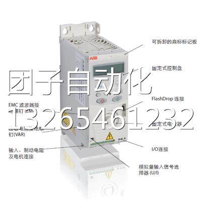 原装ABB变频器ACS550-01-072A/087A/125A/157A/180A-4询价,五金/工具,吹膜机,淘宝优惠券,粉丝福利购,淘宝优惠卷