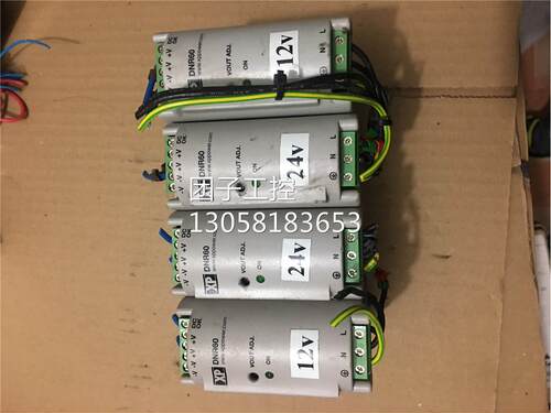 ￥DNR60US12 拆机 机器9成新 实拍现货询价