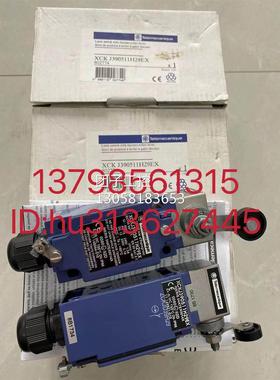 ￥SCHNEIDER---TE 施耐德限位开关 XCKJ390511H29EX 询价